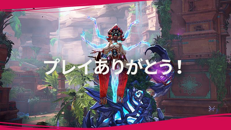 クローズドベータ2は終了しました!