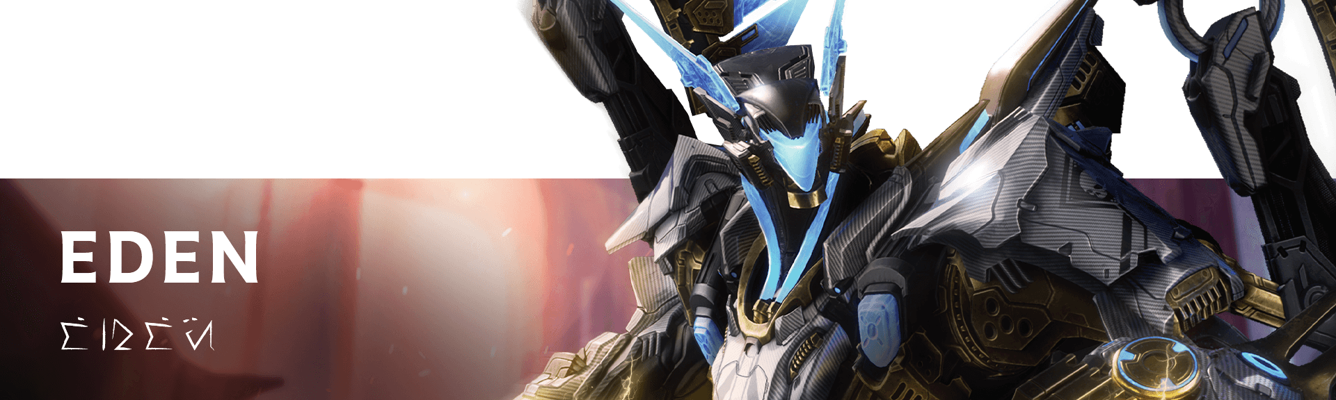 Web_Banner_Eden (1).png
