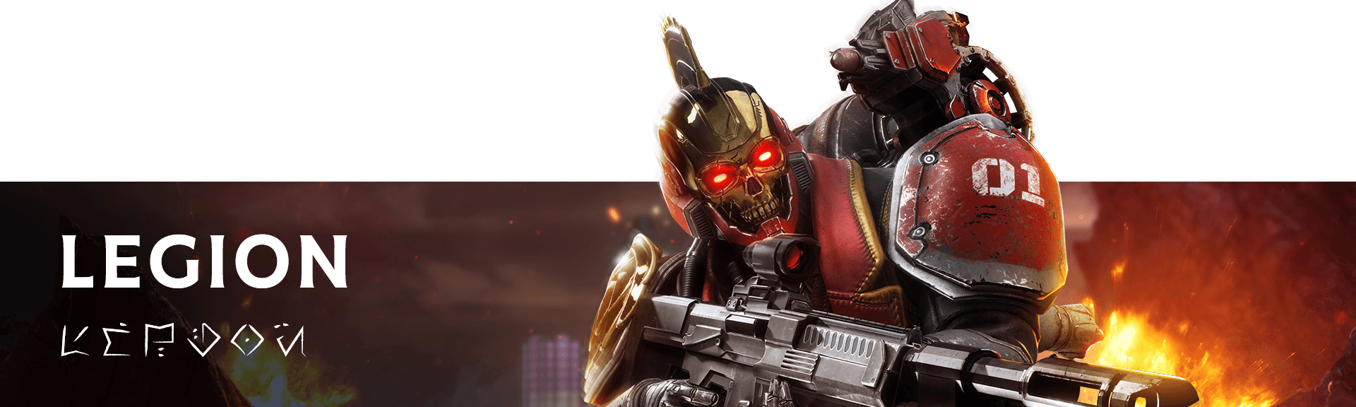 Web_Banner_Legion.png