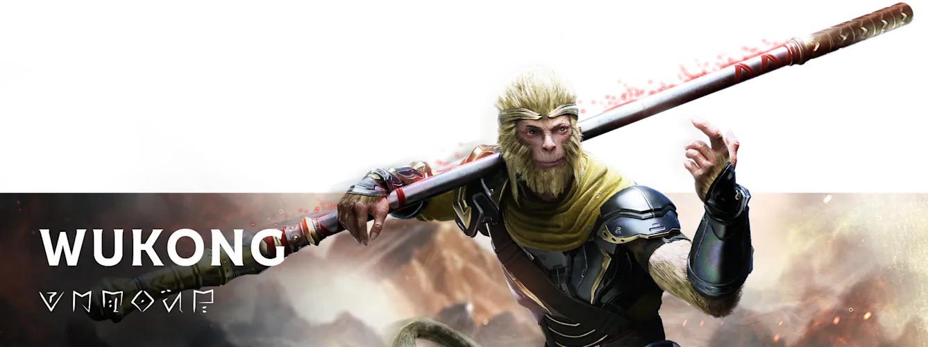 Web_Banner_Wukong.webp